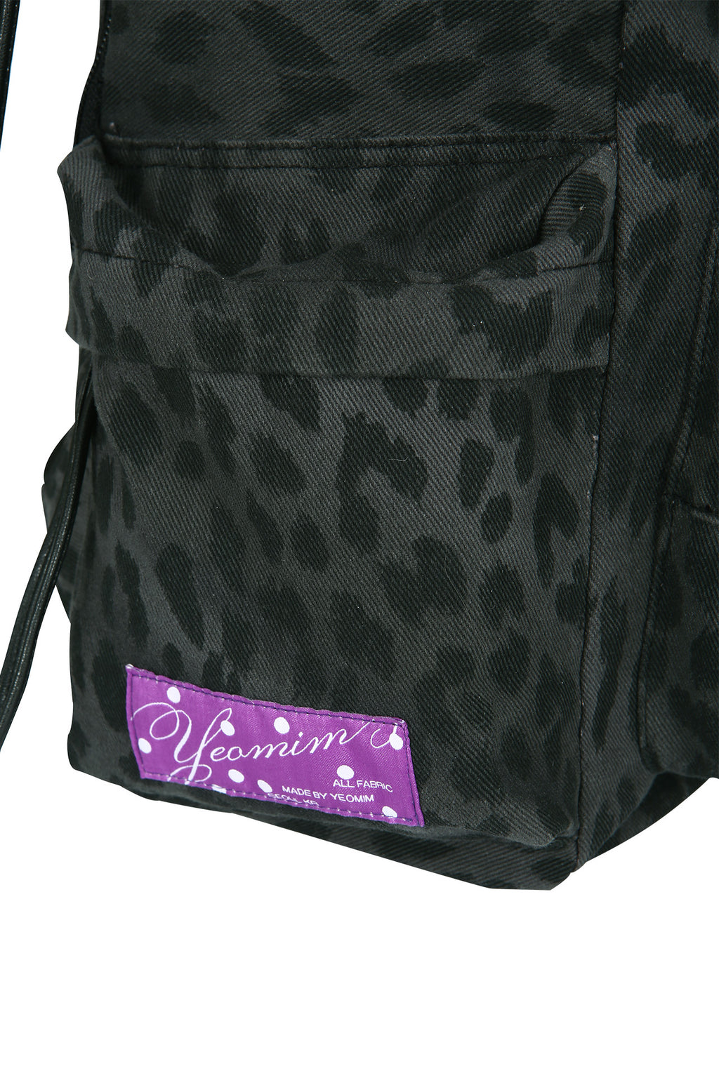 raw layout backpack (leopard charcoal)