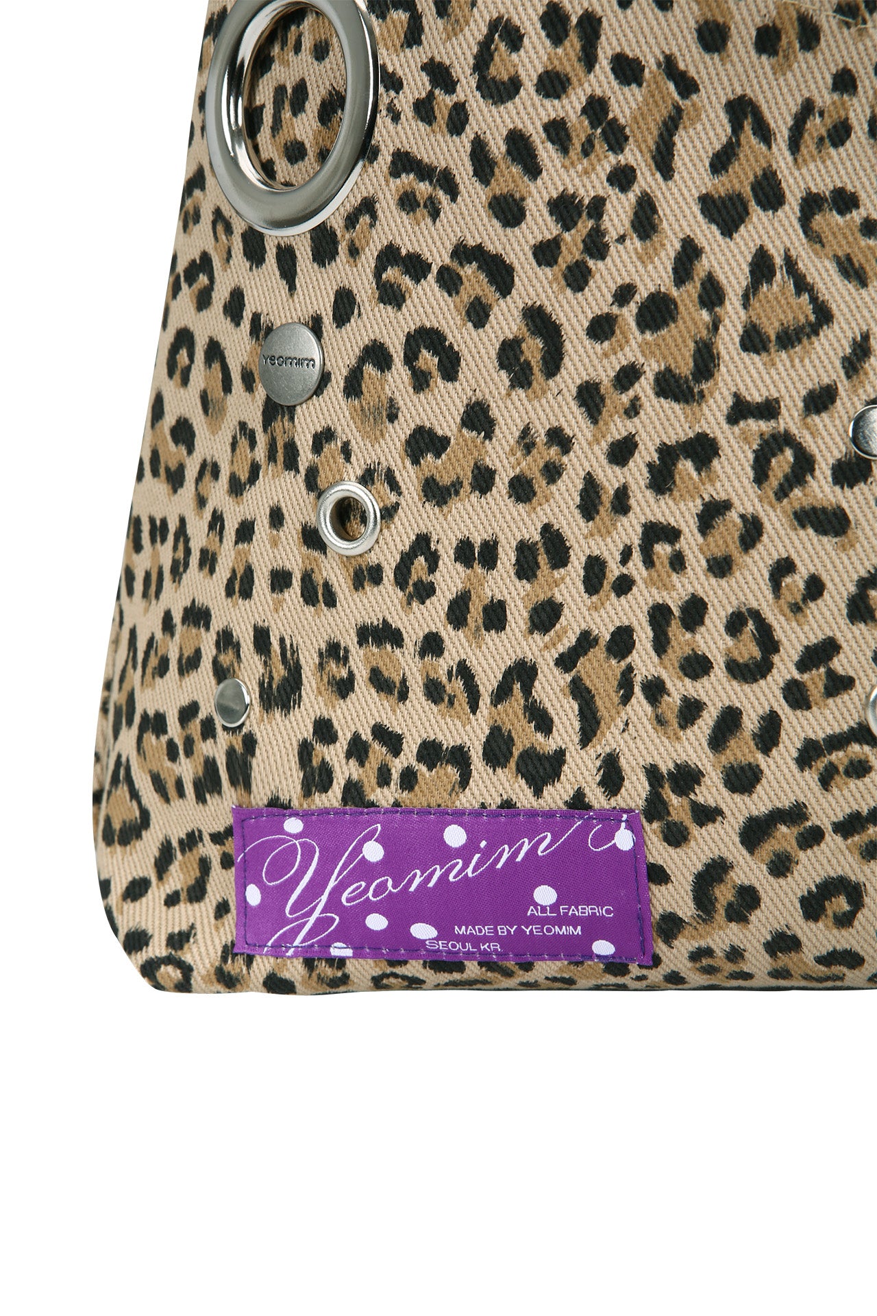 Layout bag (leopard beige)