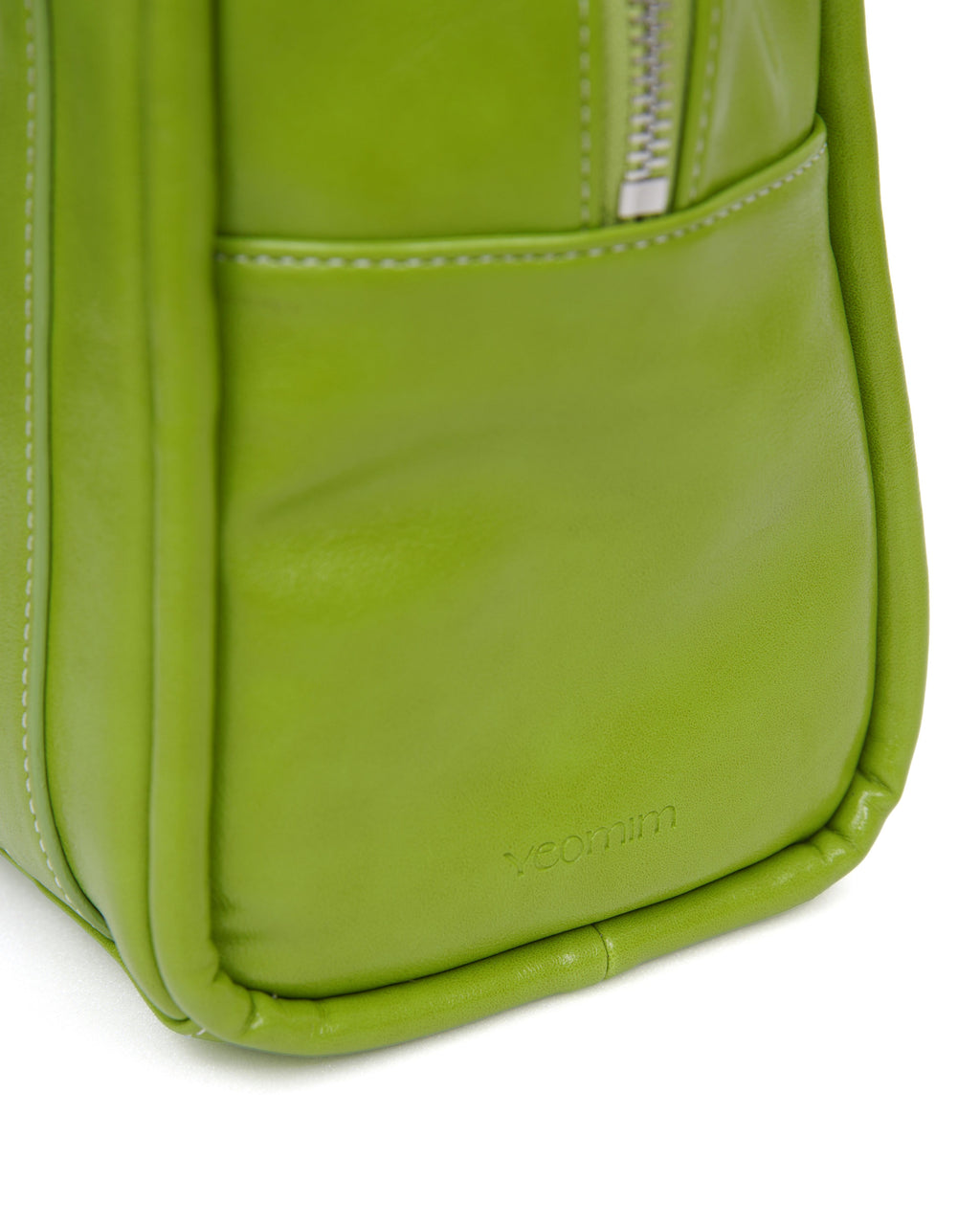 mini box bag (lime)