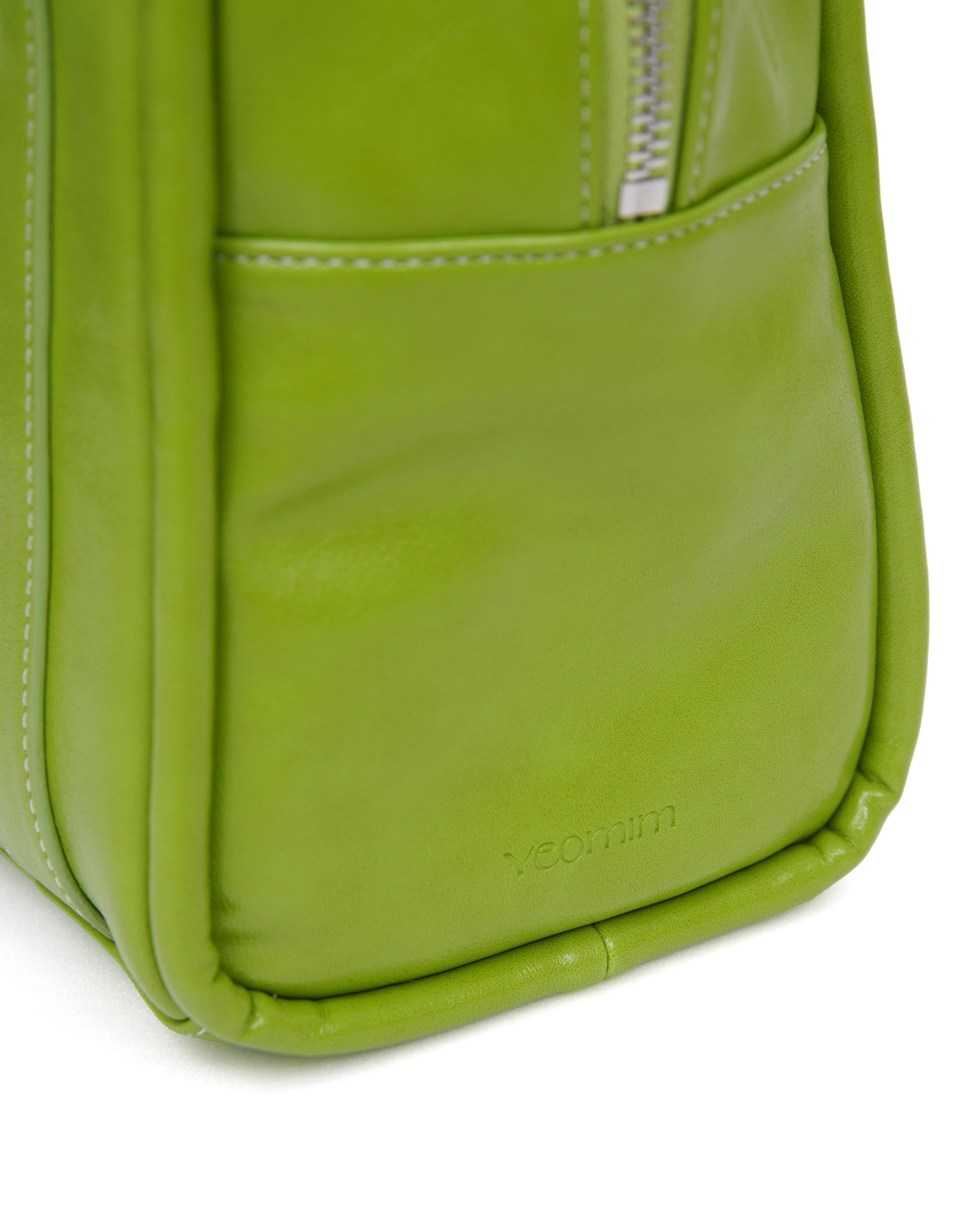 mini box bag (lime)